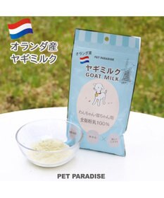 PET PARADISE ペットパラダイス ペット用 ヤギミルク オランダ産