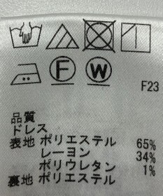 ONWARD Reuse Park B品【any SiS】ワンピース秋冬