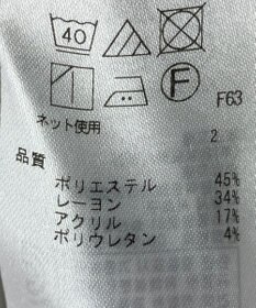 ONWARD Reuse Park 【組曲】パンツ秋冬