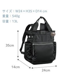 ACE BAGS & LUGGAGE Kanana project PJ-16 リュックサック 13L 540g 11903 カナナ プロジェクト 軽い