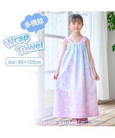 Mother garden マザーガーデン ユニコーン ラップタオル 80cm 《ミルキーウェイ柄》