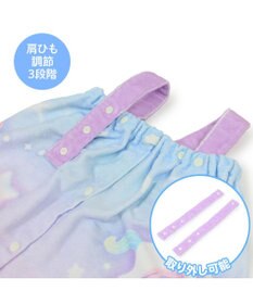 Mother garden マザーガーデン ユニコーン ラップタオル 80cm 《ミルキーウェイ柄》