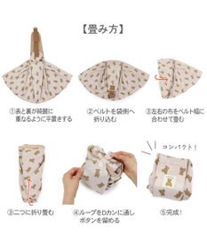 PET PARADISE ペットパラダイス くまちゃん ハグ スリングバッグ M 小型犬 約4～8㎏