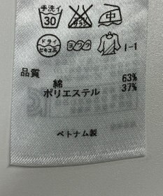 ONWARD Reuse Park 【自由区】パンツ春夏