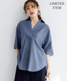 23区 L 【Lサイズ限定】リラックスシルエット スキッパーシャツ ネイビー系