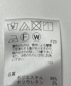 ONWARD Reuse Park 【any SiS】ジャケット春夏