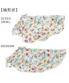 PET PARADISE スヌーピー アロハシャツ 《アイス柄》 中型犬 大型犬