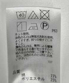 ONWARD Reuse Park 【Feroux】カットソー秋冬