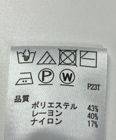 ONWARD Reuse Park 【any SiS】ニット秋冬