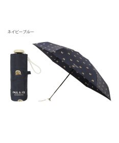 MOONBAT 【UVカット/コンパクト】ポール & ジョー (PAUL & JOE ACCESSOIRES) 折りたたみ雨傘 ドットヌネット