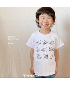 Mother garden しろたん キッズ Tシャツ 《夏休み柄》 100cm/120cm/140cm