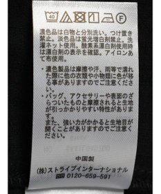 Green Parks カラミバンドカラーシャツ