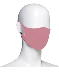 CW-X 【UNISEX】スポーツマスク　息がしやすい３D設計　UVカット率90％以上　/ワコール　HYR700