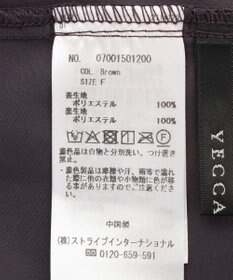 YECCA VECCA フラワー柄フリルプリーツワンピース