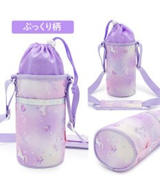 Mother garden マザーガーデン ユニコーン ポケット付き水筒カバー 《ぷっくり柄》