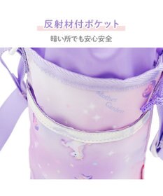 Mother garden マザーガーデン ユニコーン ポケット付き水筒カバー 《ぷっくり柄》