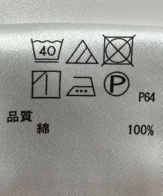 ONWARD Reuse Park 【any FAM】パンツ春夏