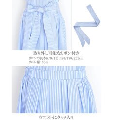 Tiaclasse 【洗える】小顔効果も叶えるスキッパーシャツワンピース