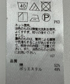 ONWARD Reuse Park 【23区】カットソー秋冬