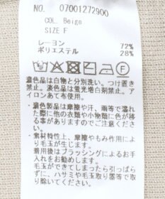 YECCA VECCA ハイネックリブニット