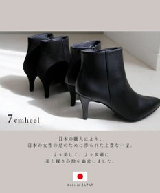 Pointer 日本製 本革ポインテッドトゥブーツ