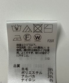 ONWARD Reuse Park 【uncrave】ニット秋冬