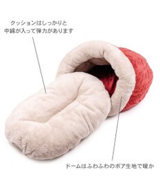 PET PARADISE ペットパラダイス 遠赤外線 ドーム型 寝袋 《アランボア柄》