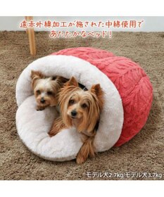 PET PARADISE ペットパラダイス 遠赤外線 ドーム型 寝袋 《アランボア柄》