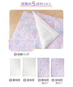 Mother garden マザーガーデン ユニコーン お昼寝布団 5点セット