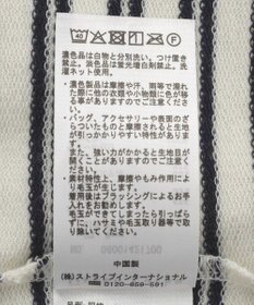 Green Parks シャーリングチュールドッキングプルオーバー