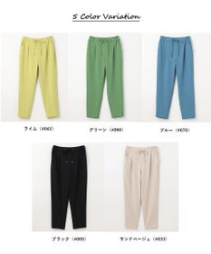 ANY 【UVケア/接触冷感/ウエストゴム】イージケア美脚パンツ テーパード