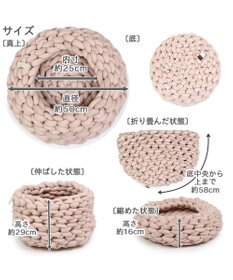 PET PARADISE 編み カドラー ベッド 大 (50cm) 《ピンク/ グレー /ブルー/ マスタード》