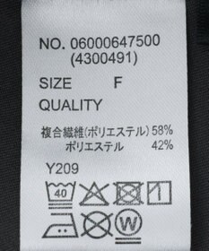 Green Parks ・ＳＵＧＡＲ　ＳＰＯＯＮ　【ラッシュガード】スカー