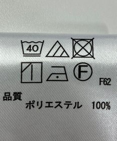 ONWARD Reuse Park 【any SiS】ブラウス春夏