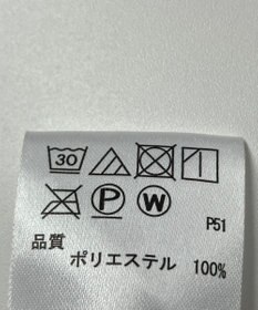 ONWARD Reuse Park 【any FAM】スカート秋冬