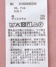 earth music&ecology 【接触冷感】バックギャザーＴｅｅ