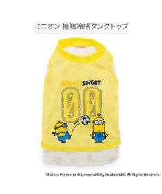 PET PARADISE ミニオン クールＴシャツ 《スポーツ柄》 小型犬