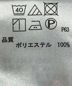 ONWARD Reuse Park 【any SiS】ブラウス秋冬