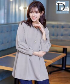 Tiaclasse 【ダブルストレッチ・洗える】バックベルトチュニックブラウス