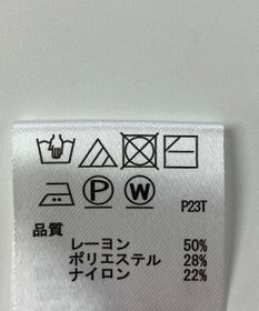 ONWARD Reuse Park 【any SiS】ニット秋冬