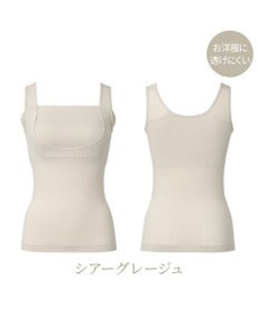 BRADELIS New York 【BRADELIS NewYork peace】綿混楽々dailyブラキャミ23  サラッと快適な補正ブラキャミ シェイパー