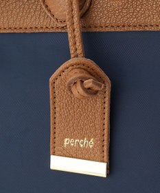 UNBILLION perche ナイロン×ゴートヒネリ金具トートバッグ