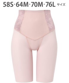 WACOAL ガードル 【肌リフト】 下半身のたるみをリフトアップ スリムなシルエット ロング丈 一枚ばき可能 Qサイズまで対応 大きいサイズ レディース GRC424 /ワコール