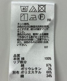 ONWARD Reuse Park 【any SiS】カットソー秋冬