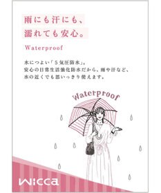 CITIZEN 【ソーラー電波】シンプルで使いやすい 小さめサイズ  秒針・日付つき  レトロクラシカルなテイスト