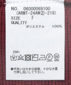 Green Parks armonia．バルーンニットスカート