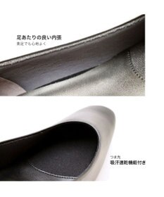 Pointer 日本製 本革プレーンパンプス