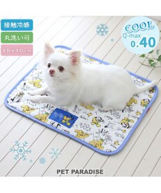 PET PARADISE ディズニー プルート クールマット 小型犬  48×40㎝