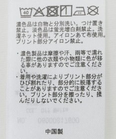 Green Parks 分割フォト長袖Ｔシャツ