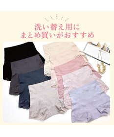 BRADELIS New York 【BRADELIS NewYork peace】すっぽりフィット綿混一分丈ショーツ25 深め 伸縮性抜群 ボーイレッグ